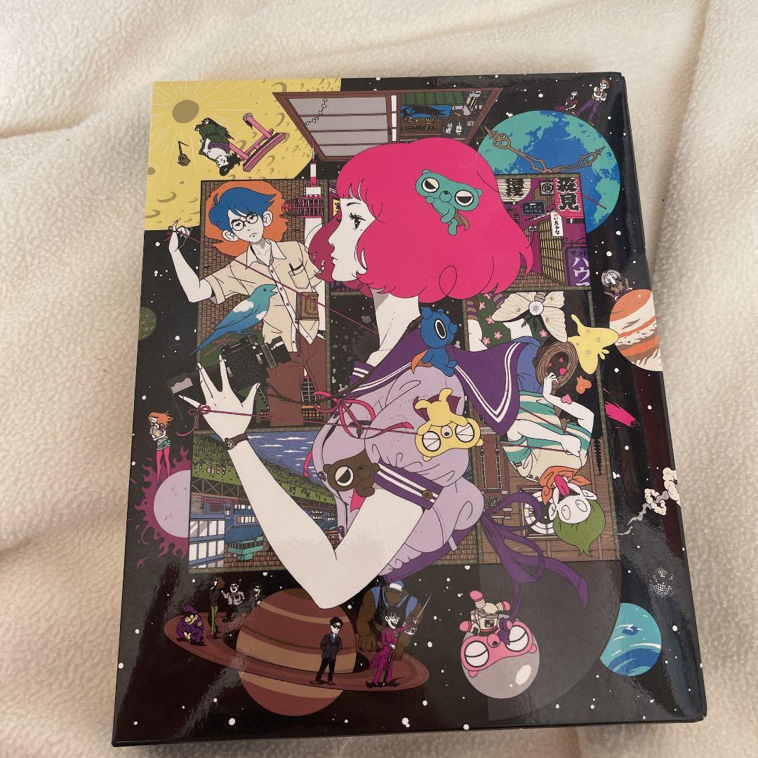 四畳半神話体系 四畳半神話大系」森見登美彦 [角川文庫] - KADOKAWA