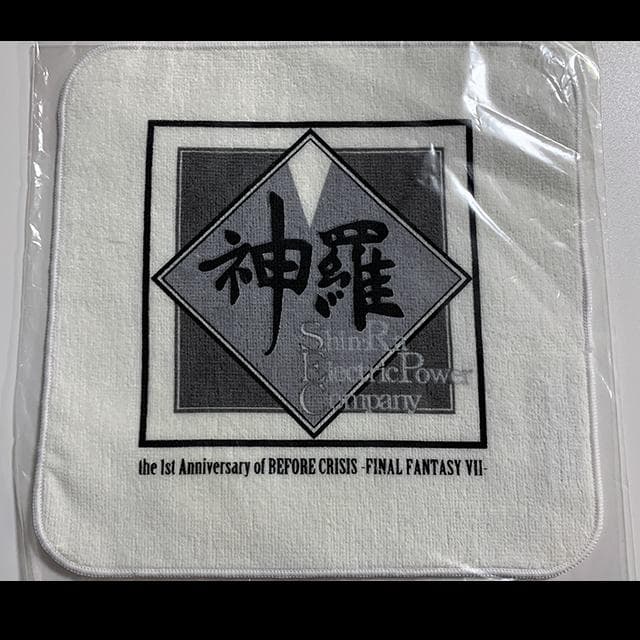 FF7]神羅カンパニーIDカード+ラバーストラップ+ミニタオル[未開封