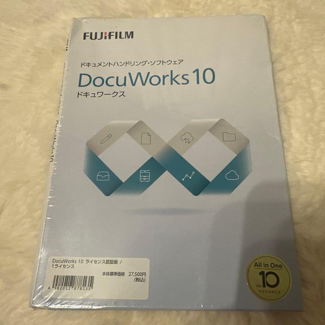 FUJIFILM DocuWorks 10 (ドキュワークス) 楽天市場】【FUJIFILM】DocuWorks10 富士フィルム ドキュワークス 正規
