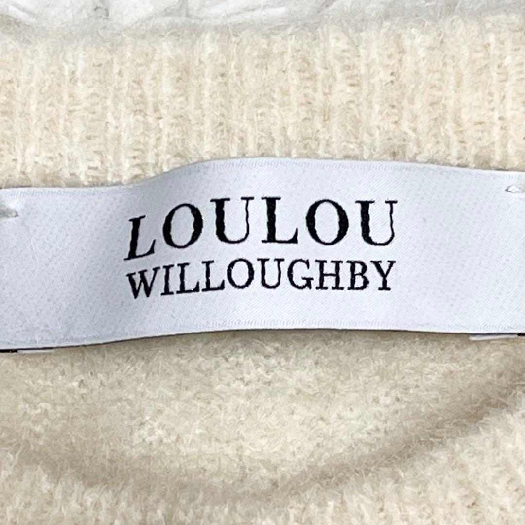 ルルウィルビー モヘア ショート丈 カーディガン ビジューボタン