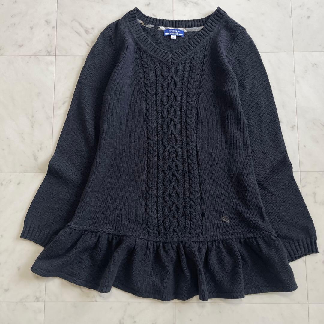 美品☆BURBERRY BLUE LABEL ケーブルニットフリルワンピース 黒