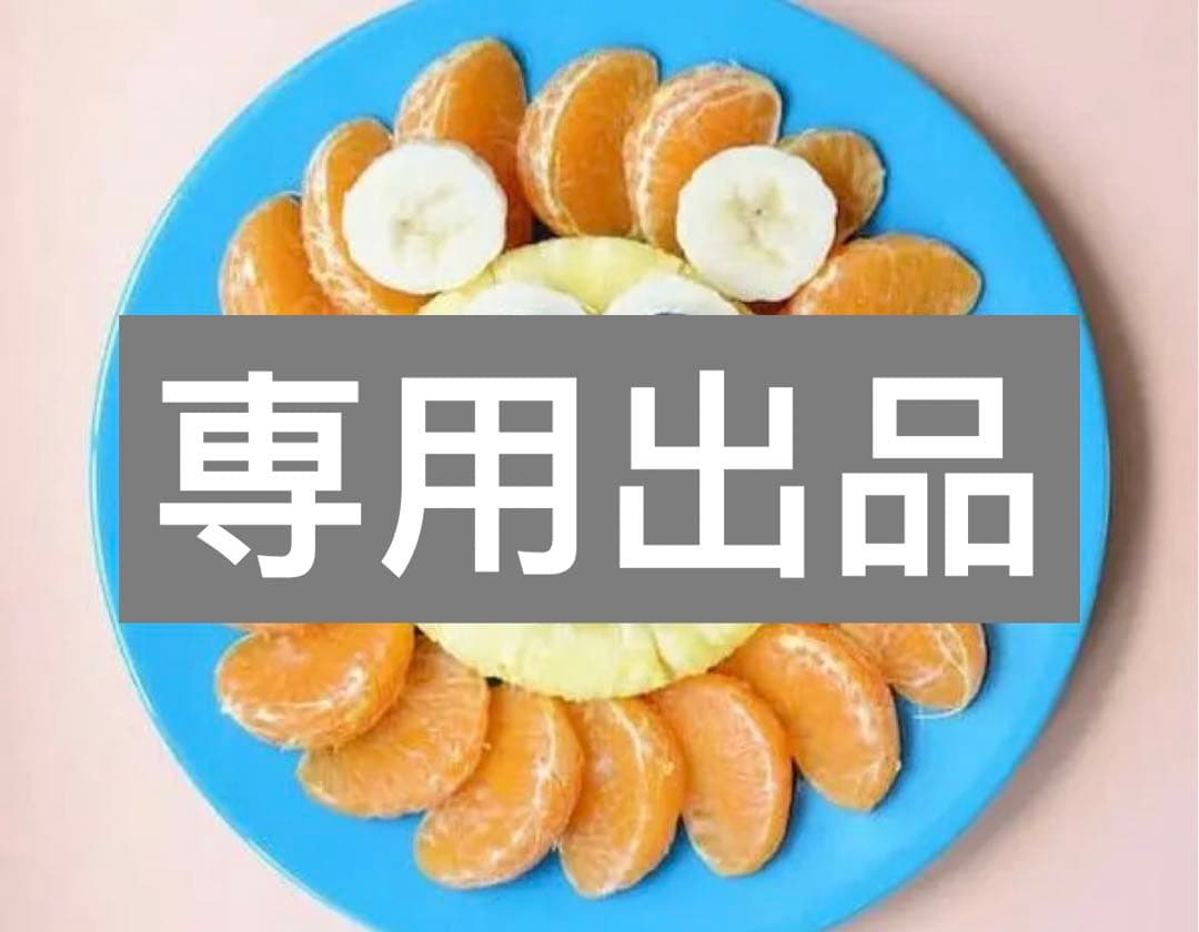 青 3スポーク ステアリングホイール 14インチ Raistar Racing ステアリング カーボン タイプ 青 3スポーク - メルカリ