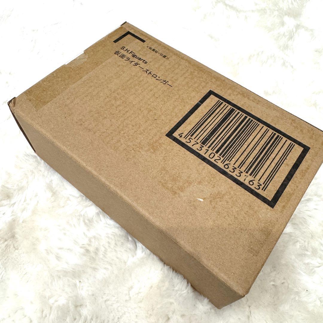 【未開封】S.H.Figuarts（真骨彫製法） 仮面ライダーストロンガー