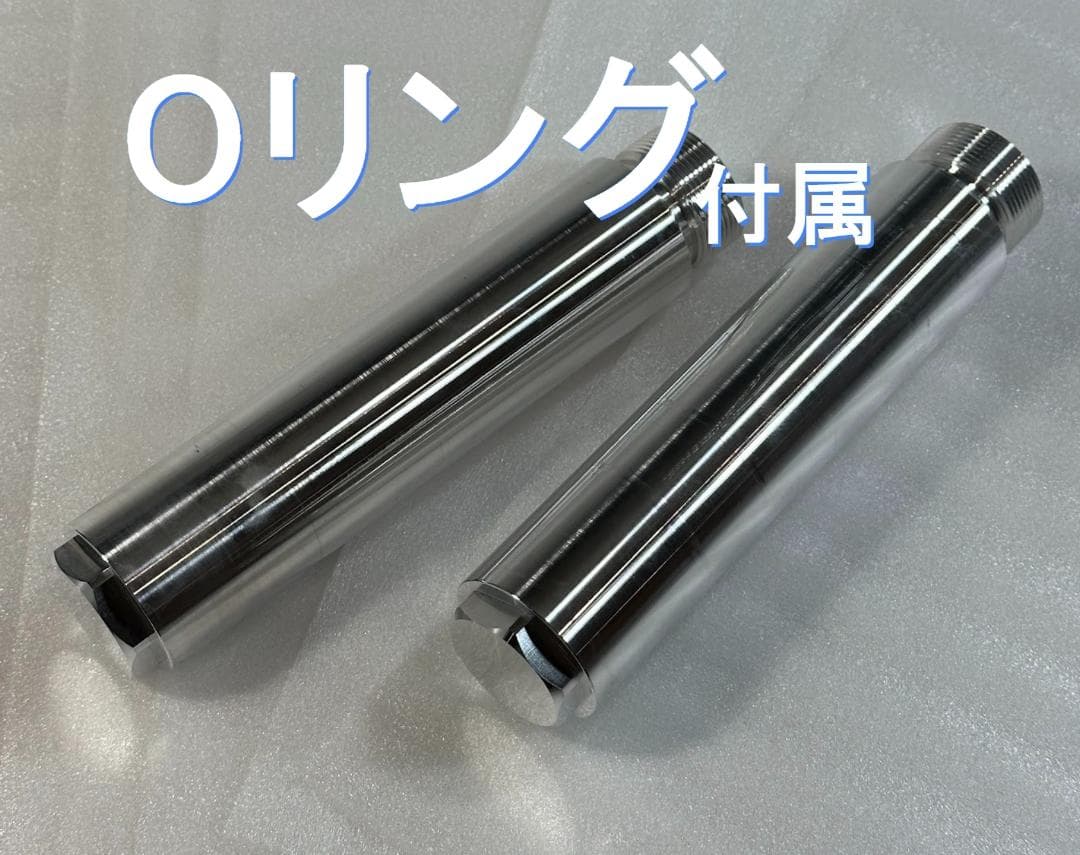 フロントフォーク交換せず取付 スポーツスター ～2021年対応 フォ