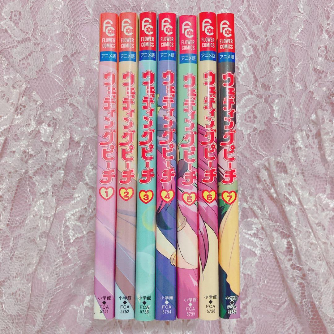 ♡ウェディングピーチ アニメ版 全7巻 フィルムコミックス 全巻セット