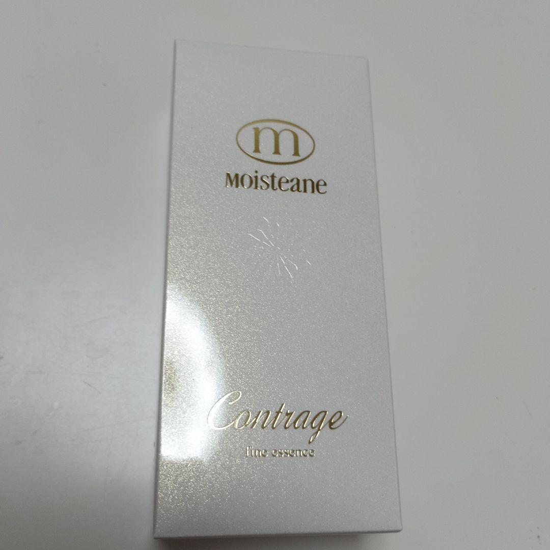 moisteane コントラージュファインエッセンス 60mL img_mv_01.jpg