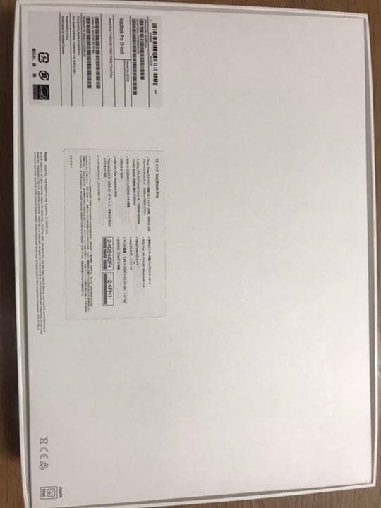MacBook本体 MacBook pro 13  1.4GHz 256GB SG