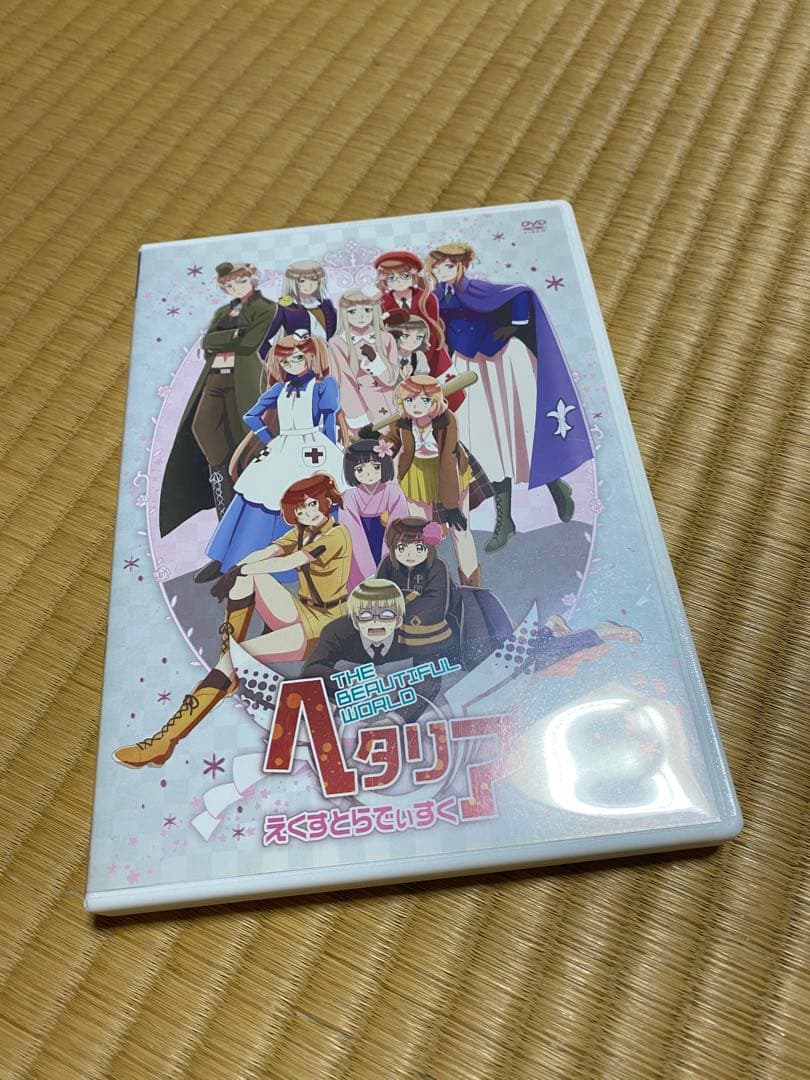 ヘタリア The Beautiful World えくすとらでぃすく DVD - メルカリ