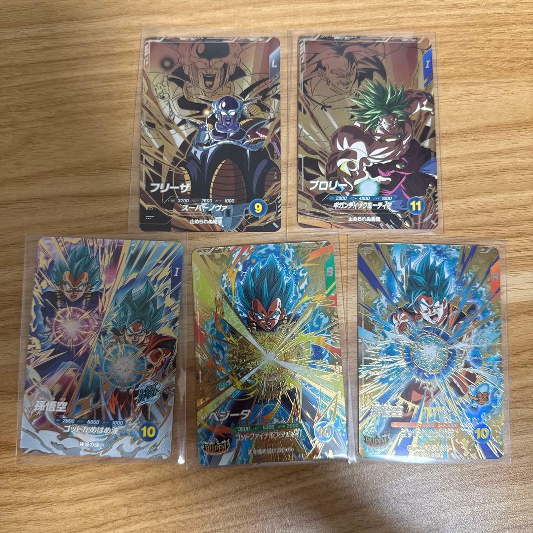 ドラゴンボールダイバーズ まとめ売り - メルカリ