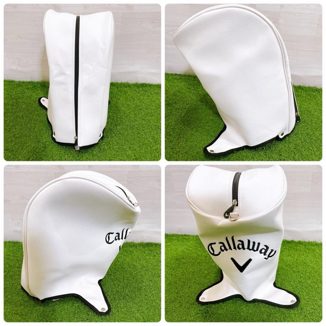 極美品 キャロウェイ EPIC FLASH キャディバッグ ツアーモデル 希少