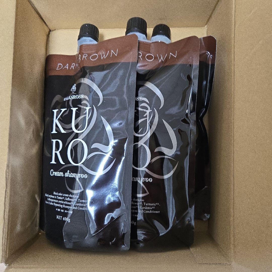 KURO ダークブラウンクリームシャンプー 3個セット 楽天市場】【LINEお友だち追加で500円クーポン】3個セット KURO