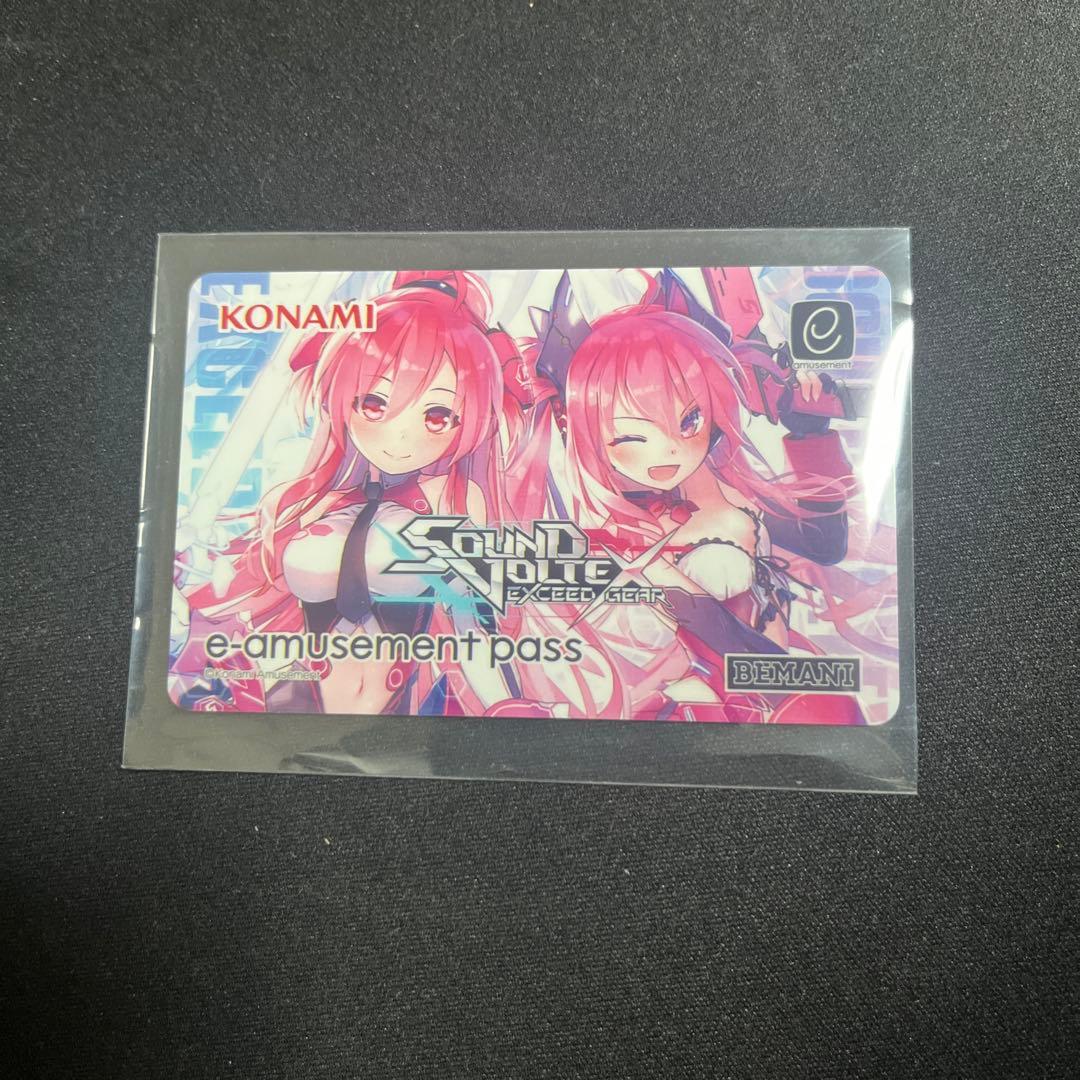 SOUND VOLTEX ダブルチャンス当選品(限定100枚) - メルカリ