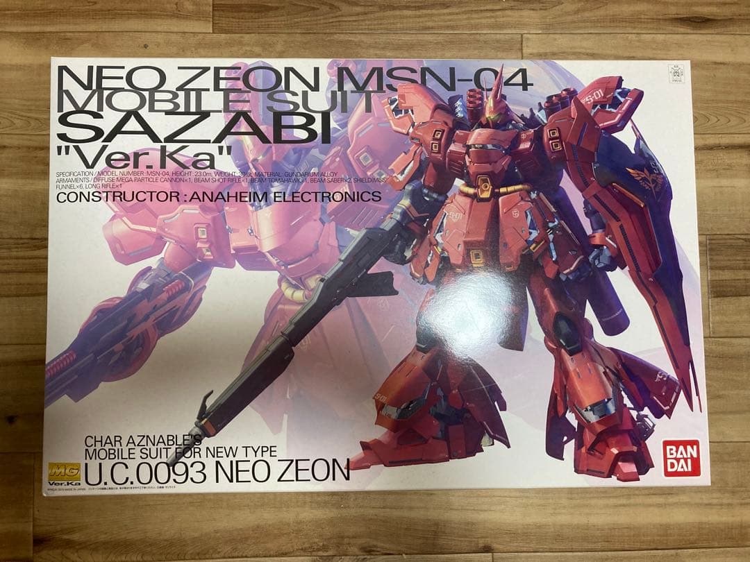 ホビーマスター Su-33 1/72 特別塗装 HA6406の通販｜www.k4fashion.com