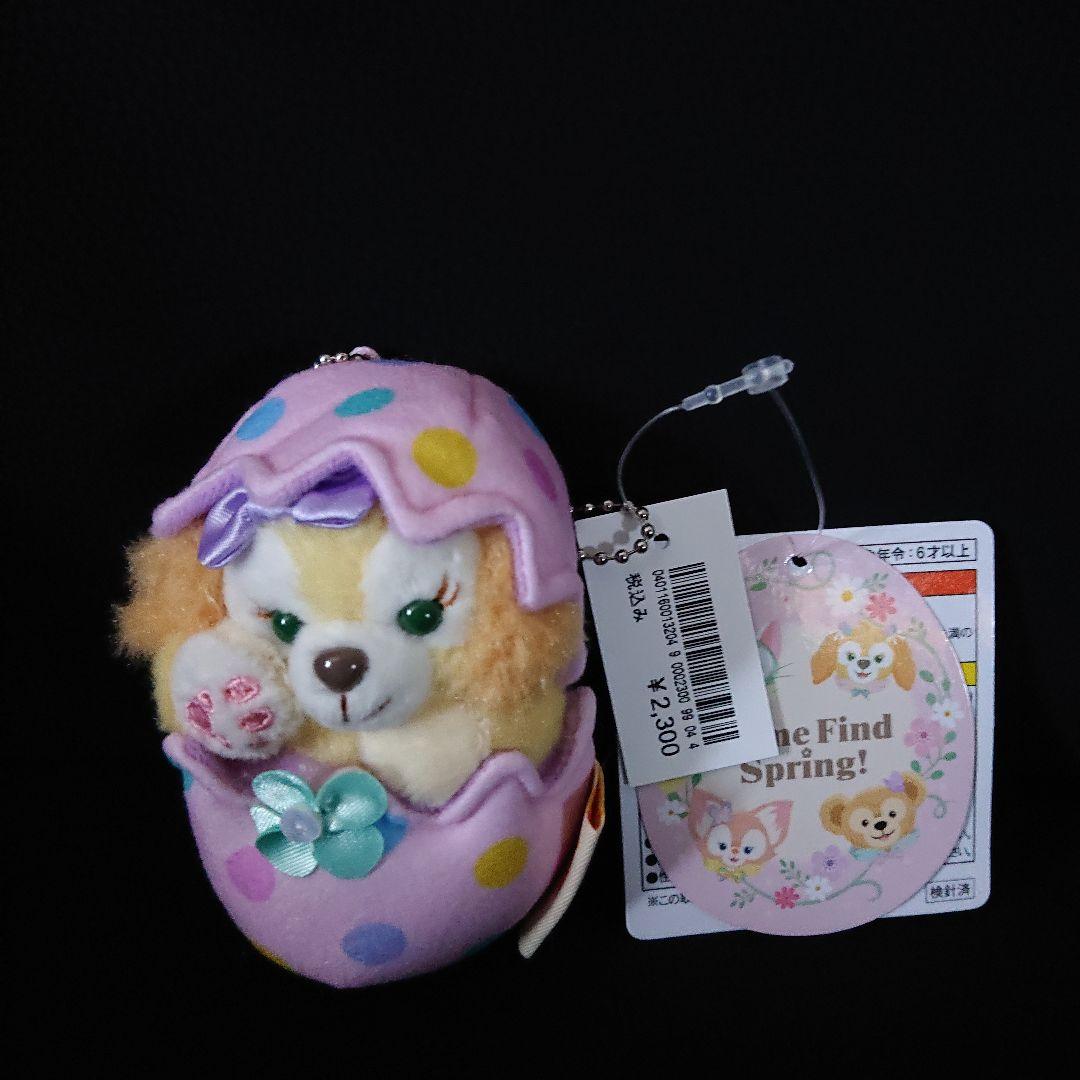 新品タグ付き ダフフレ カム・ファインド・スプリング チャーム全7種類