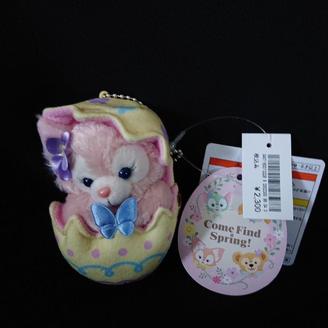 新品タグ付き ダフフレ カム・ファインド・スプリング チャーム全7種類