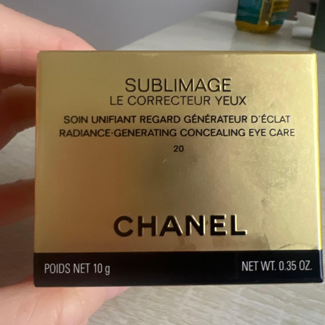 【未使用品】CHANEL サブリマージュ コレクトゥール ユー 20 10g シャネル / サブリマージュ ル コレクトゥール ユーの公式商品情報