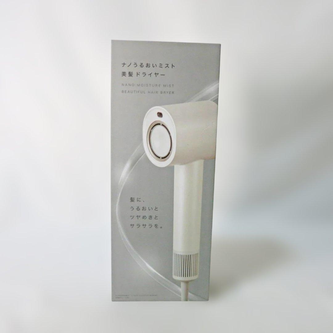未使用品 ナノうるおいミスト美髪ドライヤー ホワイト NL701WH - メルカリ