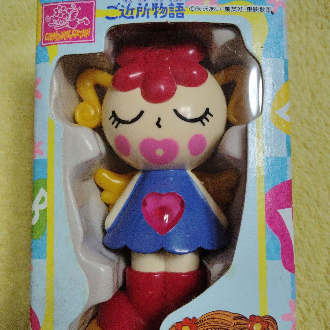 矢沢あい☆♥ご近所物語♥☆エンジェルトーク☆BANDAI - メルカリ