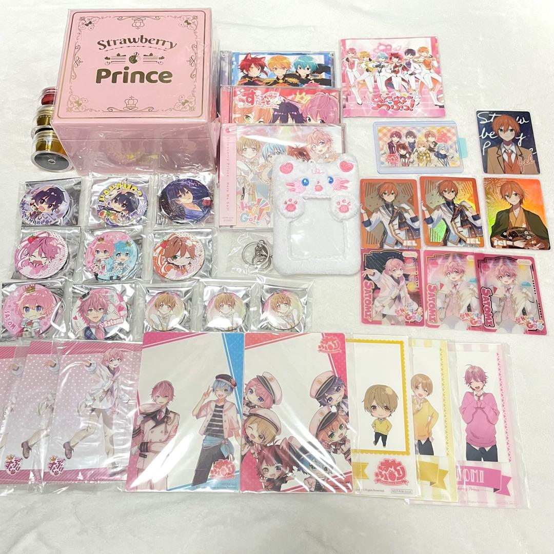 24時間以内発送】さとみくん すとぷり グッズ まとめ売り - メルカリ