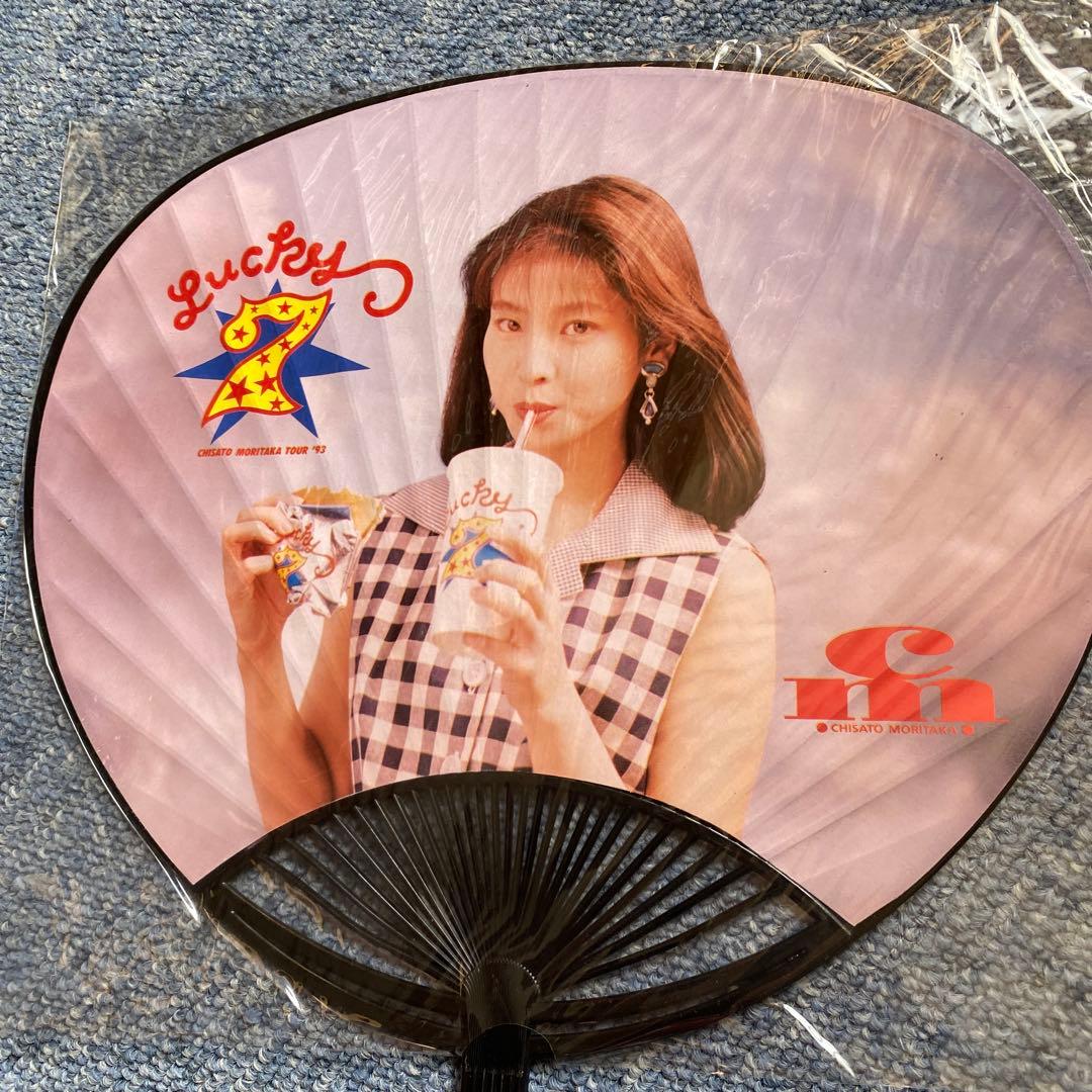 森高千里、ラッキーセブンツアー、キーホルダー - メルカリ