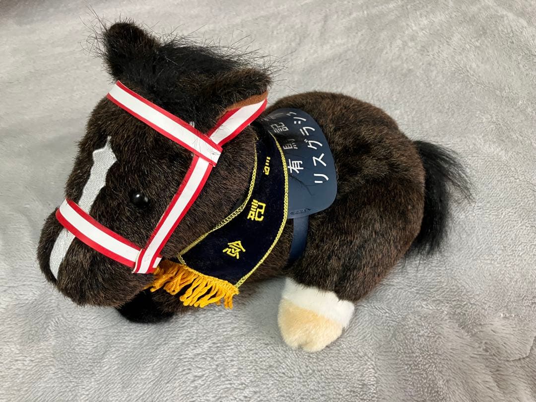 リスグラシュー　シャフリヤール　ぬいぐるみ　競馬 サラブレッドコレクションBC リスグラシュー ぬいぐるみ 競馬