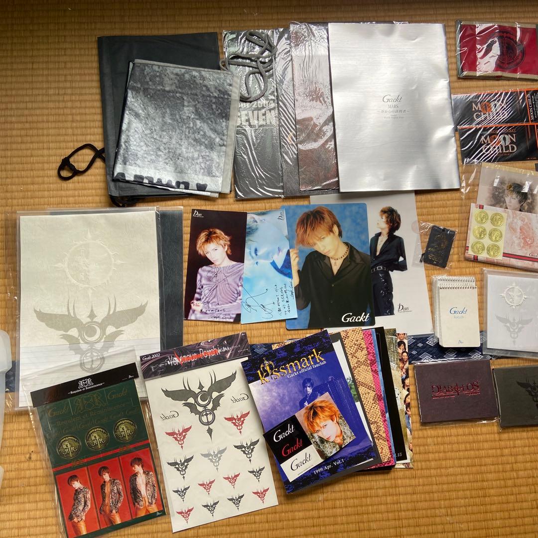 Gackt officialグッズまとめ売り - メルカリ