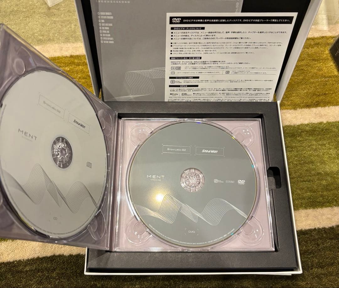 SnowMan DVDまとめ売り 2D.2D. Mania SnowLabo. - ミュージック安い 通販