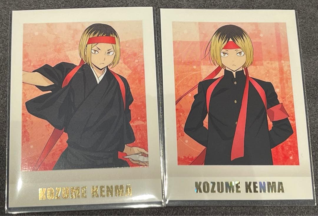 ハイキュー!! ぱしゃこれ プレミアム 音駒 孤爪研磨 学ラン 袴 セット