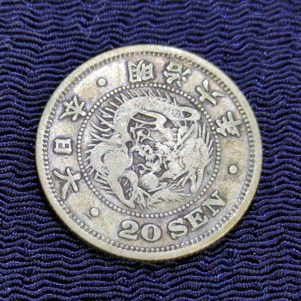 san-takao様 リクエスト 4点 まとめ商品 - メルカリ