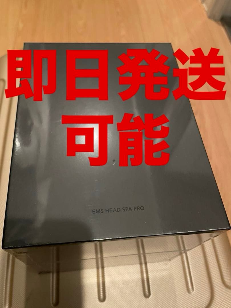 【最安】MYTREX EMS HEAD SPA PRO MYTREX EMS HEAD SPA PRO | 電気針ヘッドスパMYTREX EMS HEAD SPA PRO -