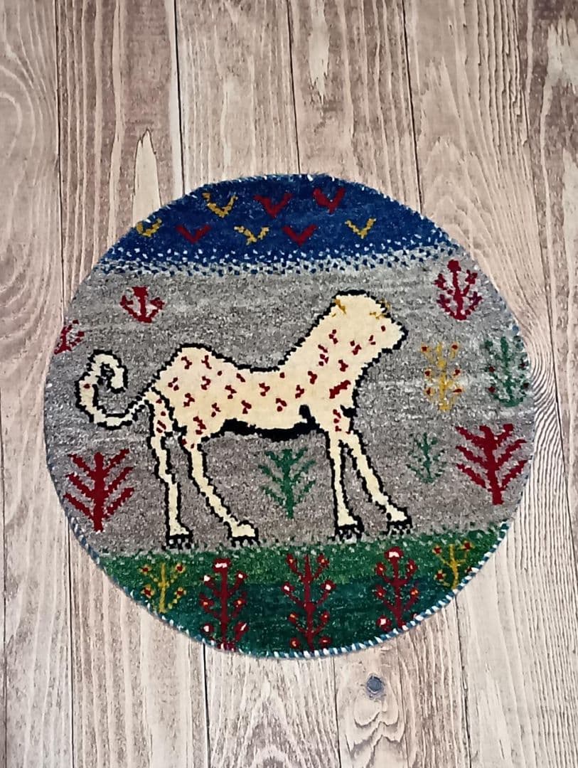 ペルシャ絨毯 ギャッベ 座布団 手織り イラン 丸(81) - メルカリ