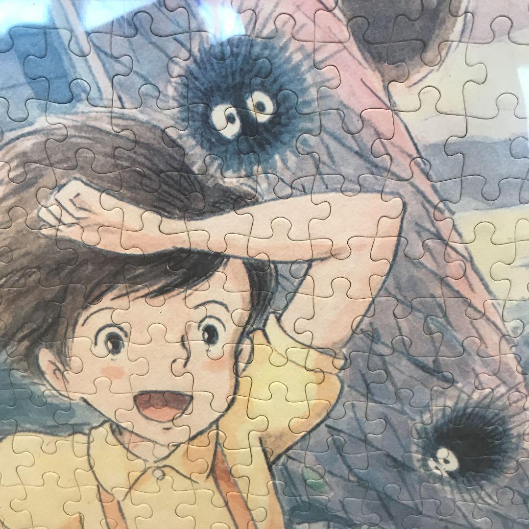 ジブリパーク となりのトトロ 五月の風 ジグソーパズル 値引き対応