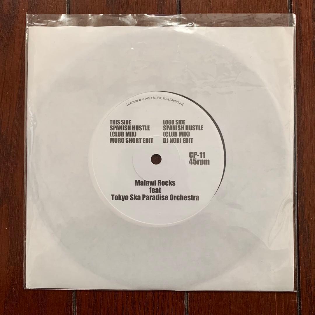 Malawi Rocks - SPANISH HUSTLE レコード 送料無料 - メルカリ
