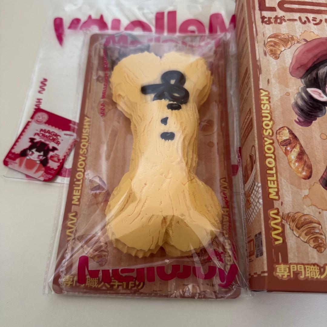 メロジョイ Mellojoy ながーいシリーズ クッキーボーン - メルカリ
