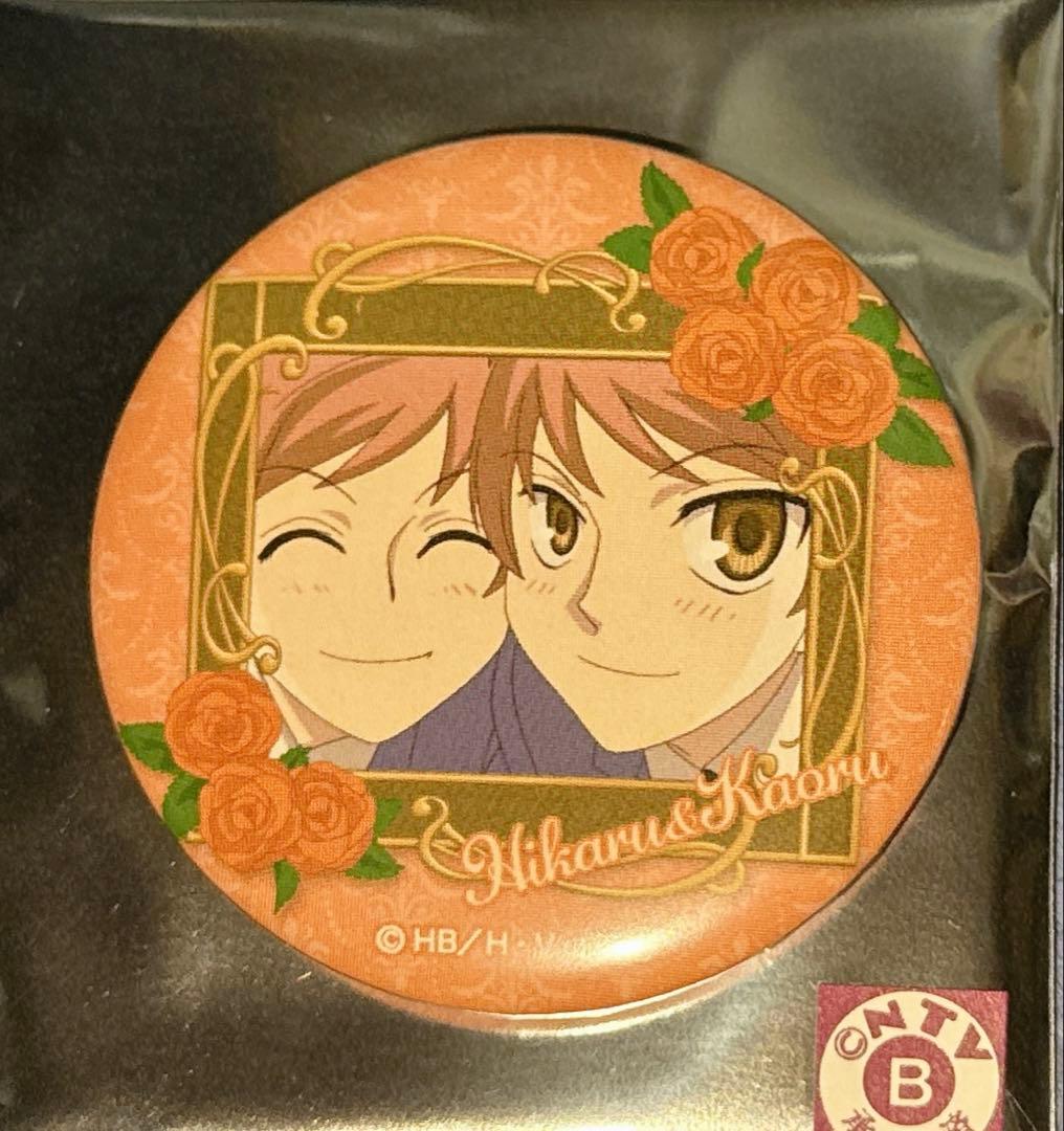 桜蘭高校ホスト部 常陸院光＆常陸院馨 缶バッジ - メルカリ