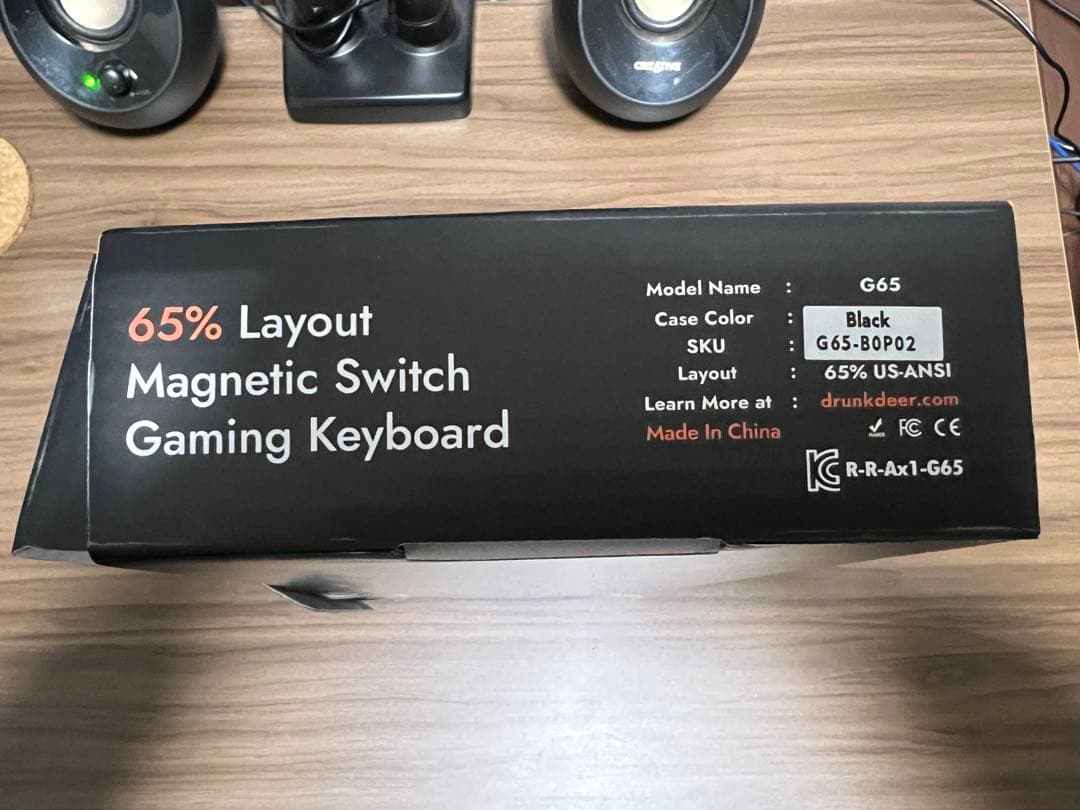 DrunkDeer G65 ラピッドトリガー 磁気スイッチ ゲーミングキーボード Amazon | DrunkDeer G65 eスポーツゲーミングキーボード、ラピッド