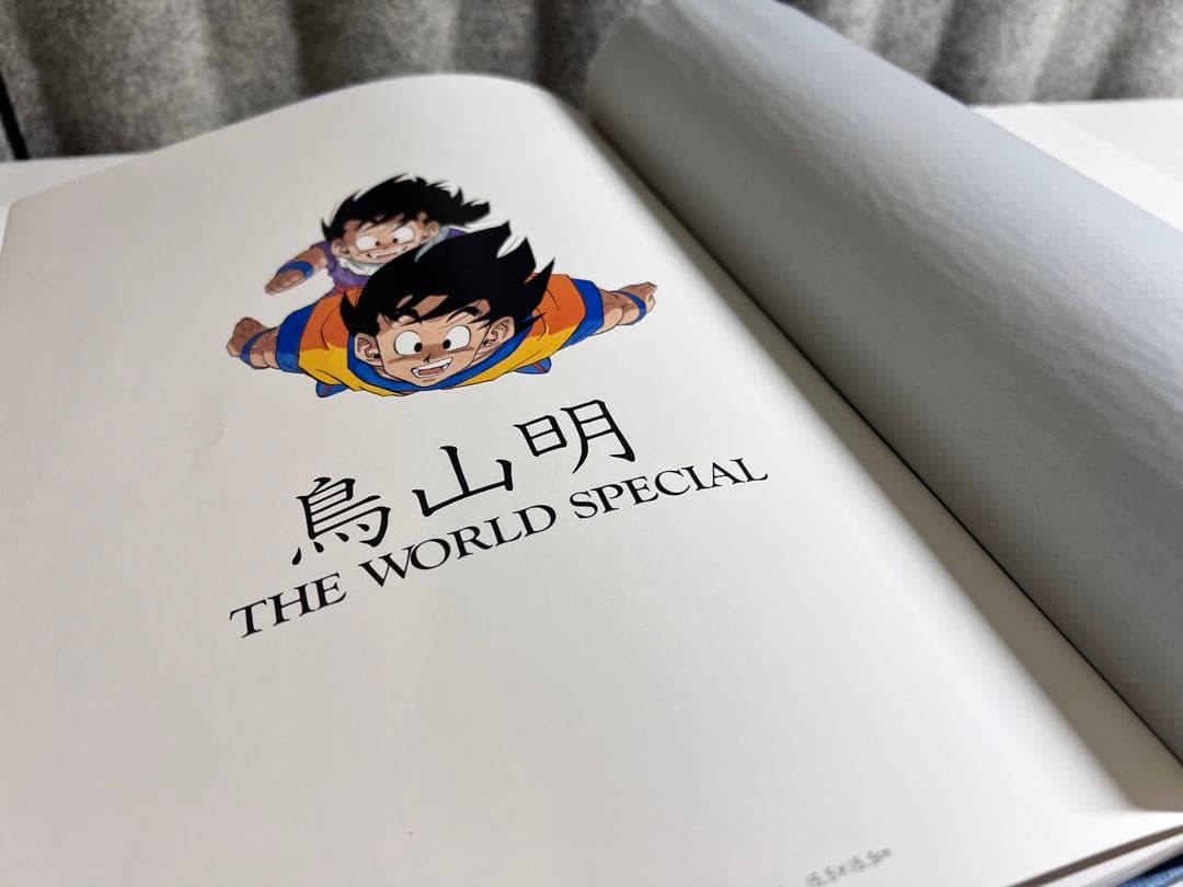 ☆初版 鳥山明 THE WORLD SPECIAL☆ 希少 レア - メルカリ