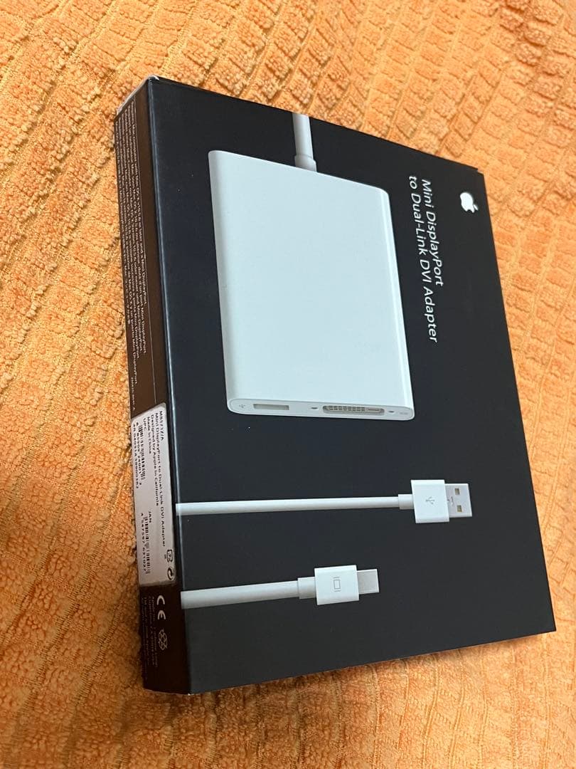 分配器・切替器 Mini DisplayPort to Dual-Link DisplayPort、Mini DisplayPortから2画面に拡張・複製できる