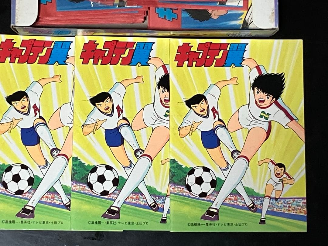 アマダ キャプテン翼 シールコレクション レア シールブック - メルカリ