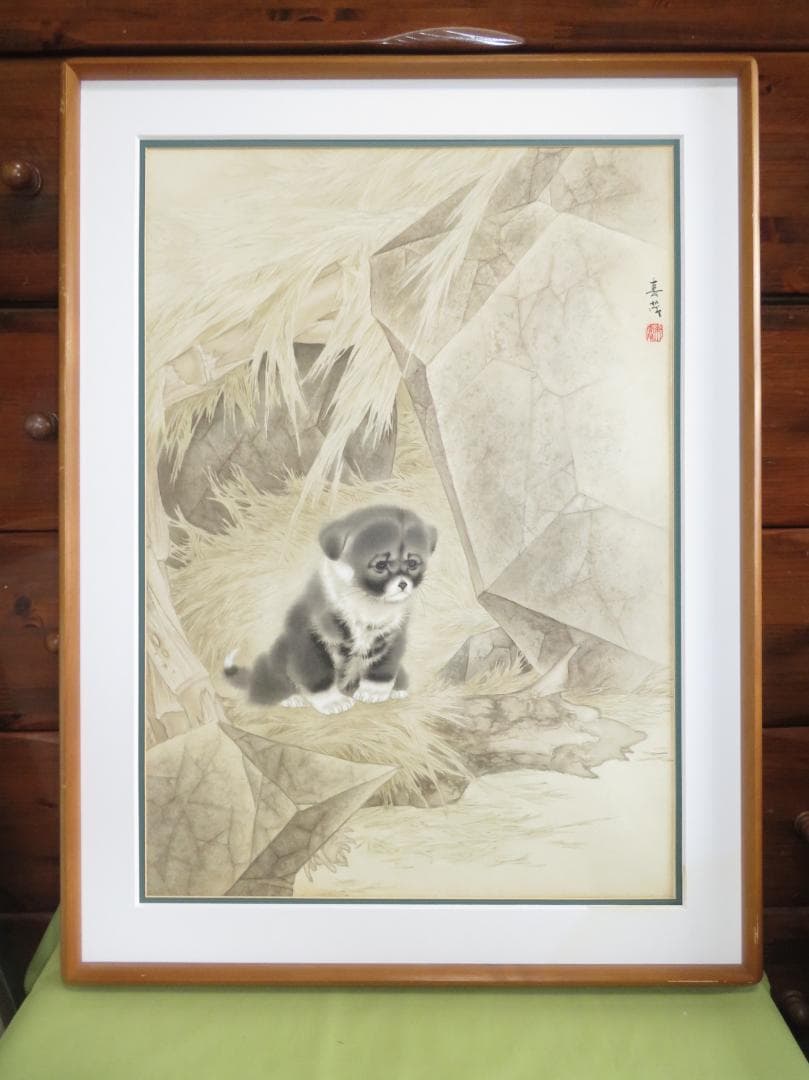 ◆ 米春茂（ライスチュンマオ）　題不明　中国画（水彩）　国家一級美術師　◆ ◇ 米春茂（ライスチュンマオ） 題不明 中国画（水彩） 国家一級美術師