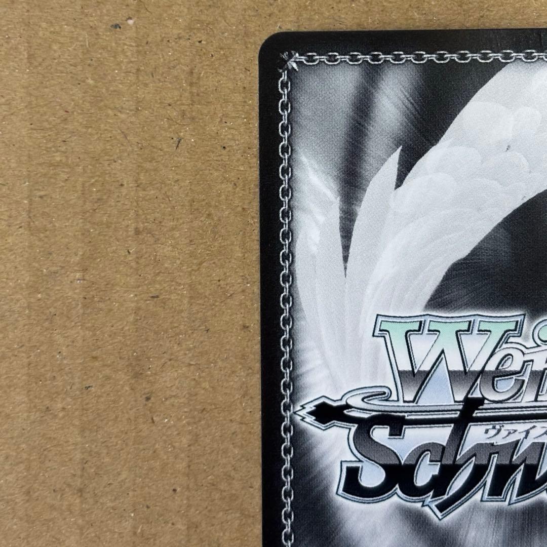 ヴァイスシュヴァルツ “私の勇気”松原花音 SSPカード サイン - メルカリ