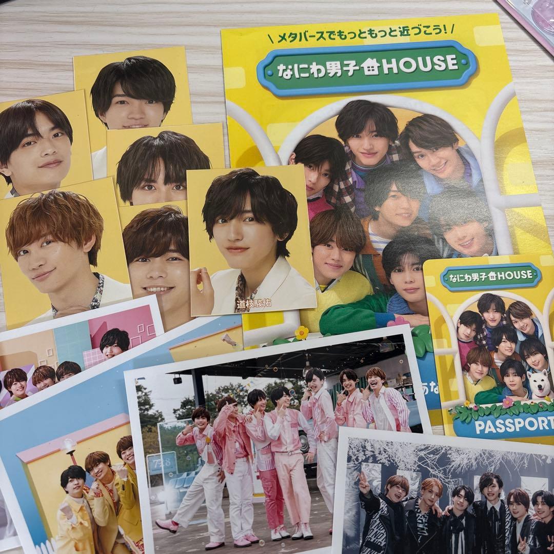 なにわ男子 まとめ売り - メルカリ