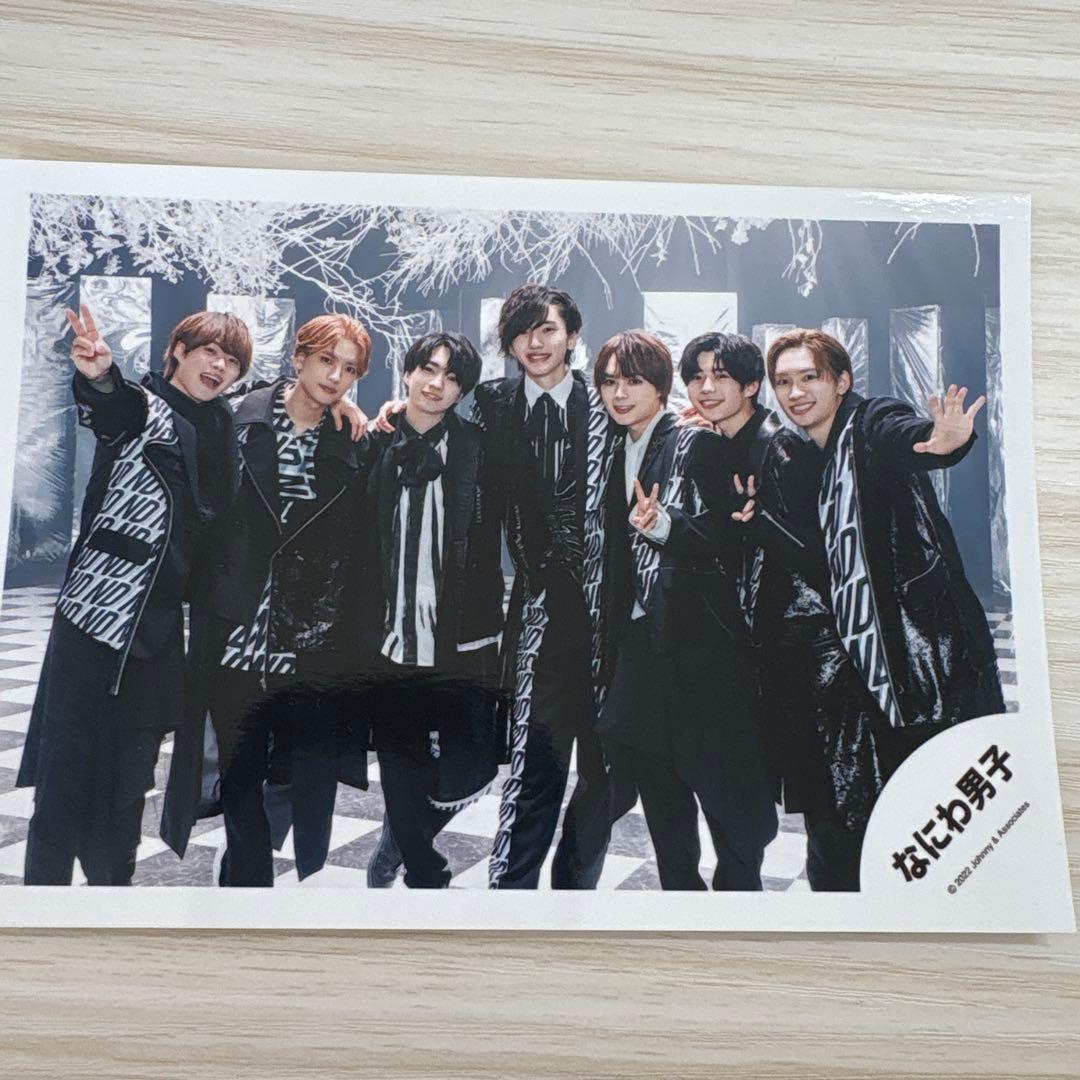 なにわ男子 まとめ売り - メルカリ