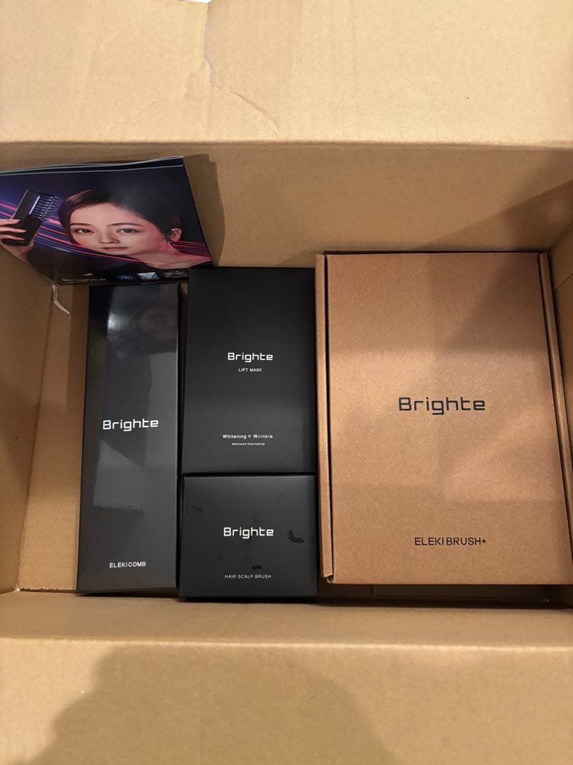 Brighte ELKI BRUSH+ 美顔器セット Amazon.co.jp: 【佐々木希 アンバサダー】Brighte ブライト ELEKI