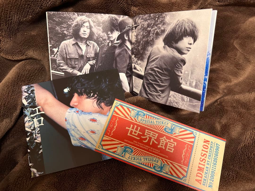 最終値下げ【初回限定盤のみ】廃盤 クリープハイプ CD※レア特典付き