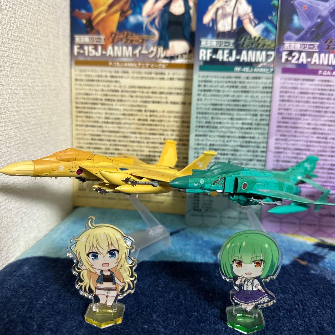 技mix] ガーリー・エアフォース - メルカリ