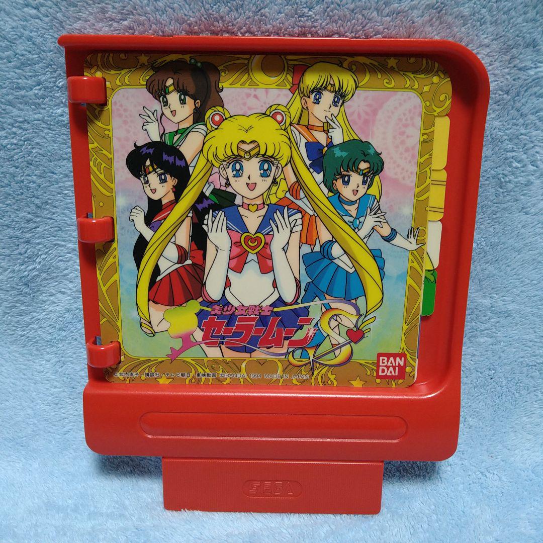 美少女戦士セーラームーンS 【PICO】 - メルカリ