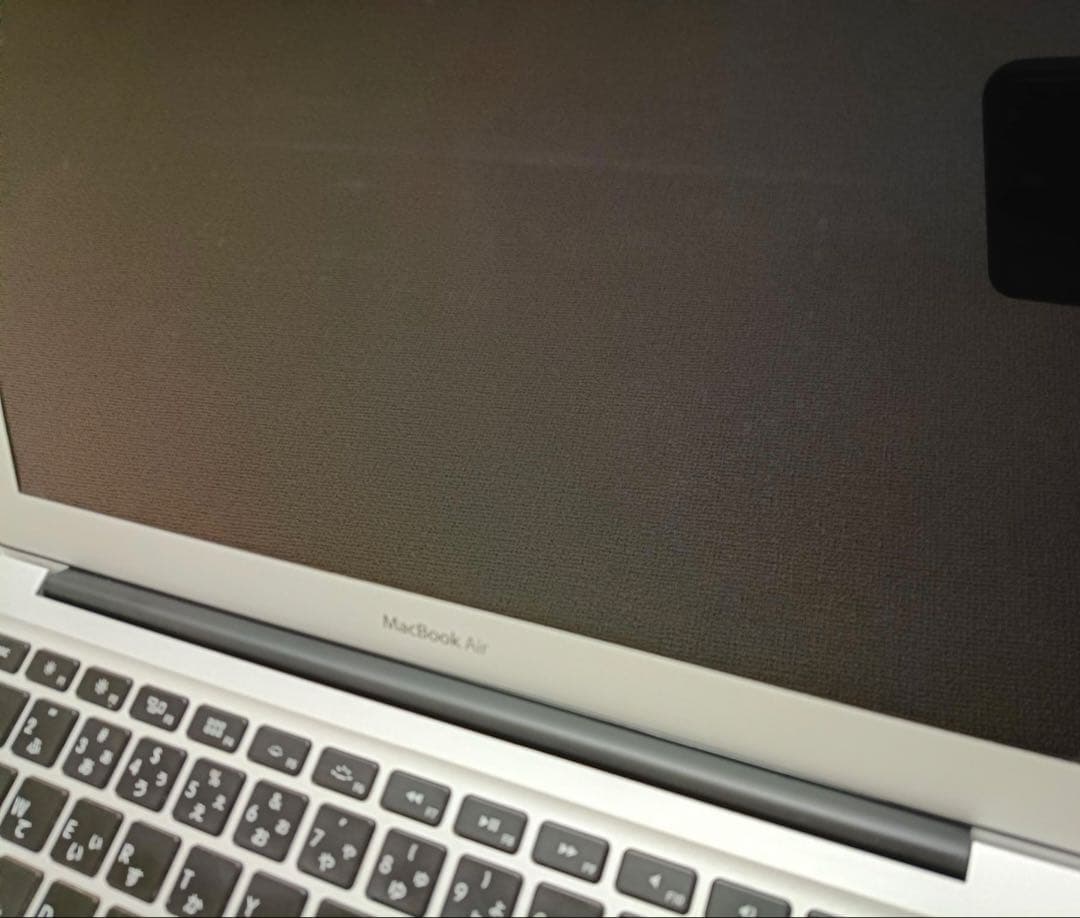MacBook Air 13インチ Early 2015 256GB ジャンク品 - メルカリ