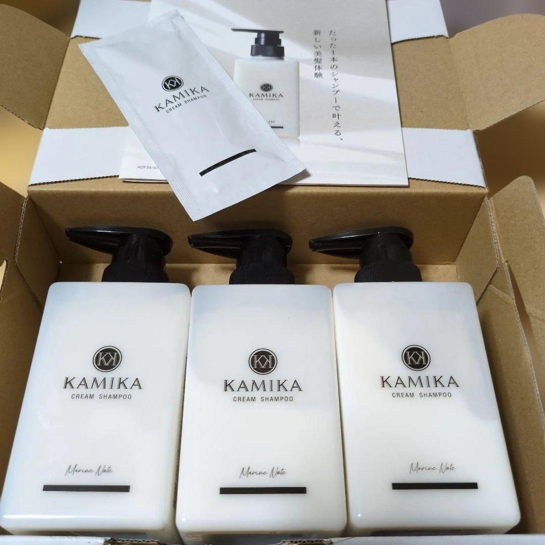 ☆オマケ付き☆KAMIKAクリームシャンプー(マリンノートの香り)400g 3本