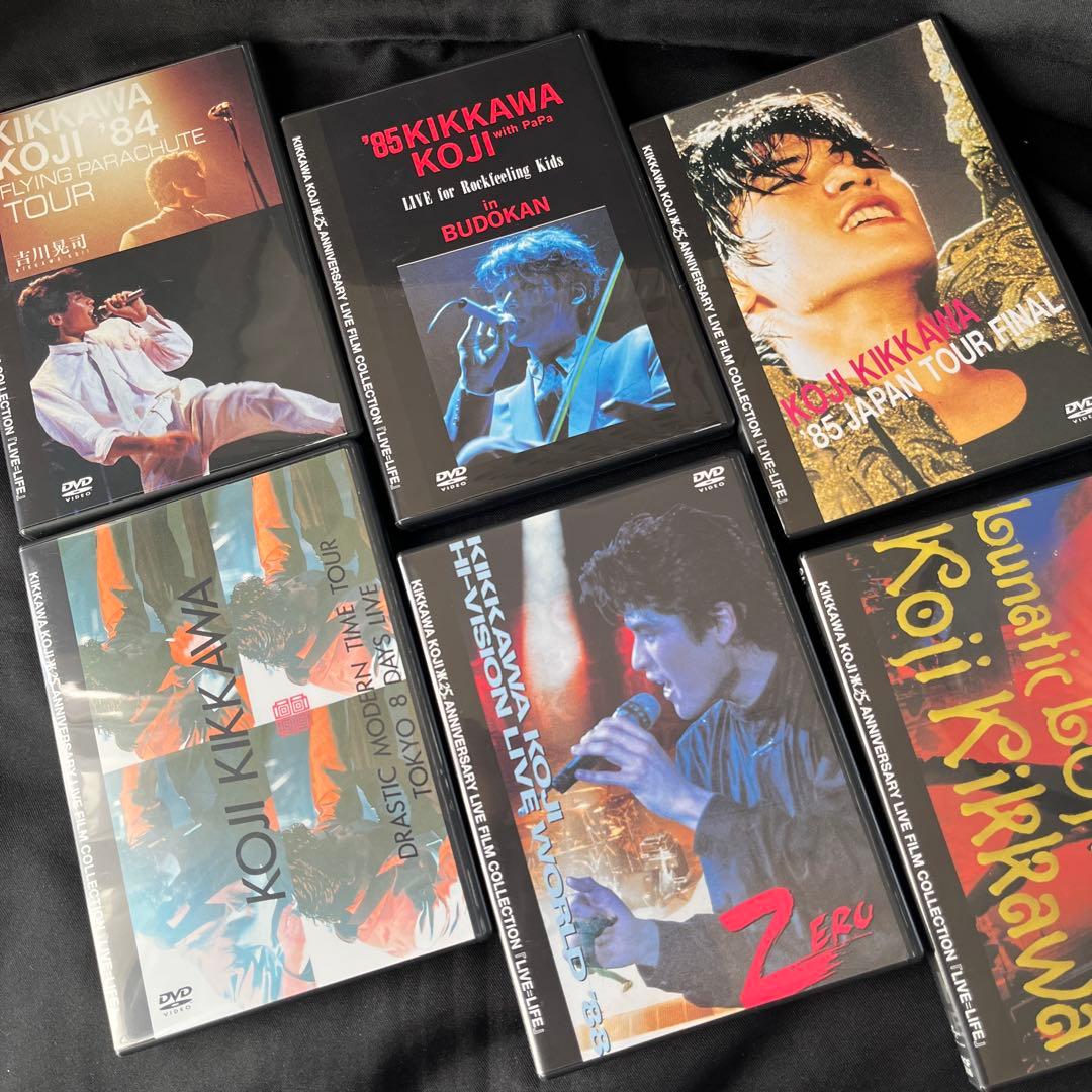 吉川晃司 25周年記念 DVD-BOX 17枚セット 【FC限定盤】 - メルカリ